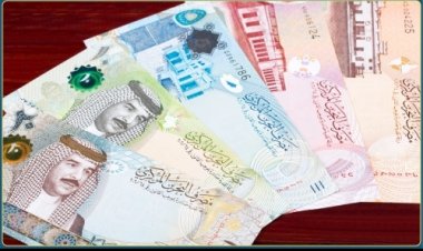 BD500 Fee Imposed on Private Schools Missing Bahrainisation Quotas for Expat Permits