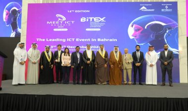 Bahrain to Host 13th MEET ICT Conference and BITEX Exhibition, Spotlighting AI’s Role in the New Economy