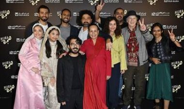 ‘Hijra’ Chosen as Saudi Arabia’s Official Oscar Entry for 2026