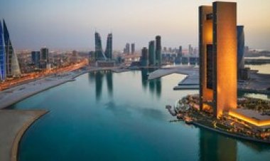 Bahrain to Host Third Gateway Gulf Forum, Welcoming Global Investors and Business Leaders