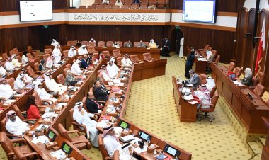 Push for Three-Day Weekend Gains Momentum in Bahrain Amid Legislative Reforms