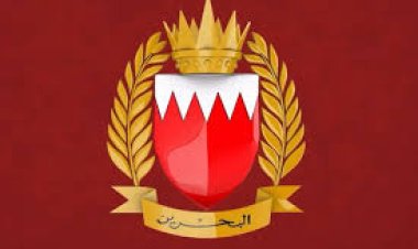 BDF Announces Shooting Drill at Hair Shtaya