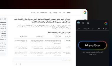 Google Gemini AI Search Expands to Arabic and 35+ Languages, Reaches 200+ Countries
