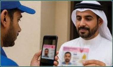 Bahrain PDPA Bans Drivers from Taking Photos of Customer IDs