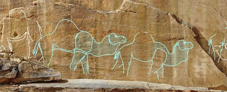 Saudi Arabia Unveils 12,000-Year-Old Rock Art Discovery in Al Nafud Desert
