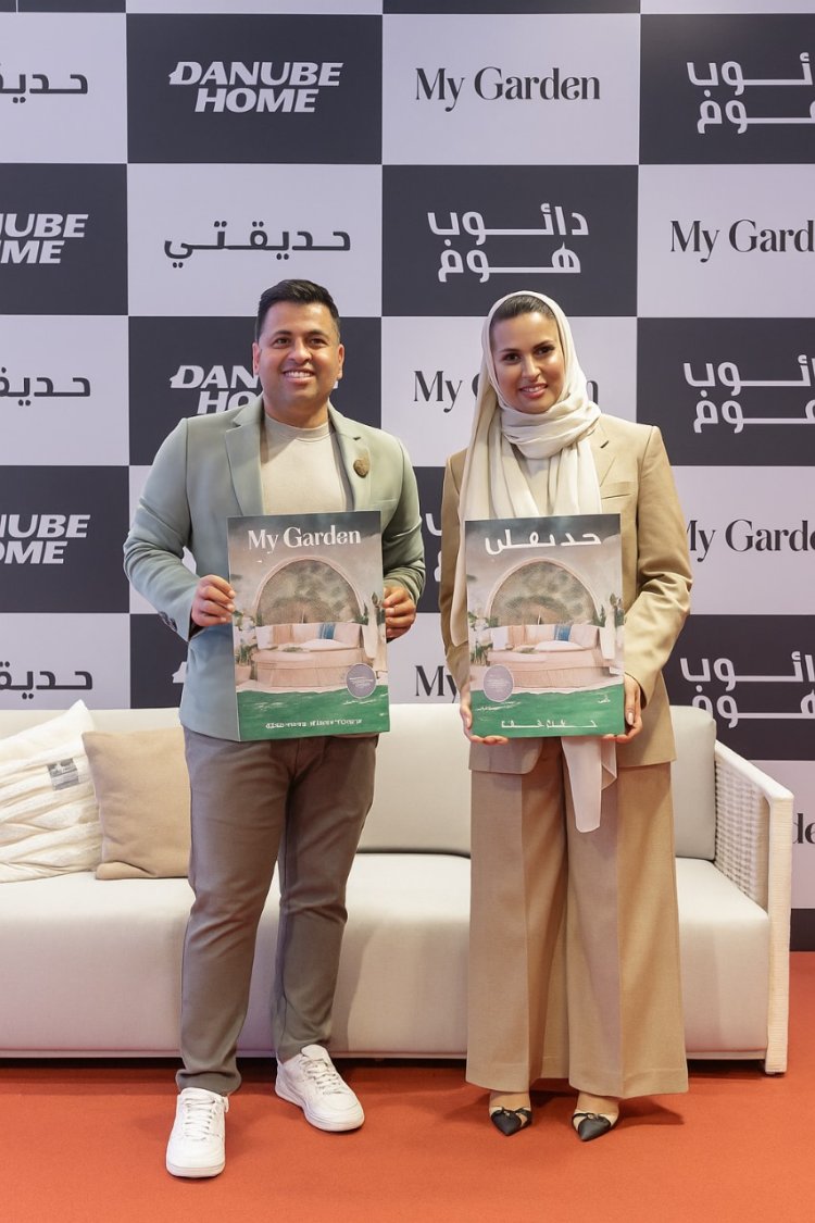 Innovation Meets Lifestyle: Danube Home Introduces YARA AI Smart Assistant