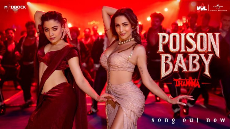 Poison Baby Song: Malaika Arora Sets the Screen Ablaze, Fans Spot Amar Kaushik’s Surprise Cameo