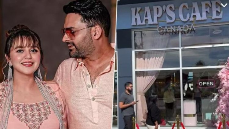 Kapil Sharma’s Café in Canada Targeted Again: Third Gunfire Attack in Four Months