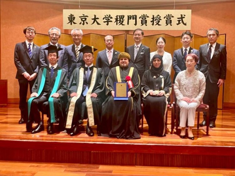 Oman Becomes First Arab Nation to Receive University of Tokyo’s Prestigious Shokumon Award