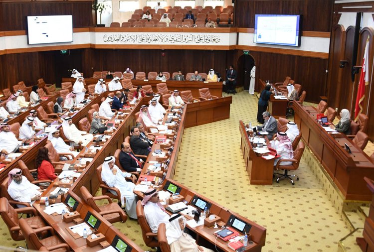Push for Three-Day Weekend Gains Momentum in Bahrain Amid Legislative Reforms