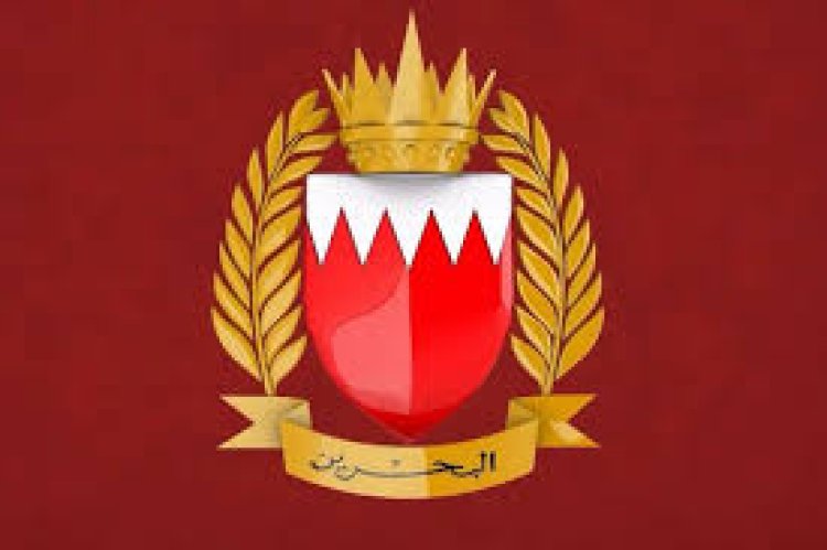 BDF Announces Shooting Drill at Hair Shtaya