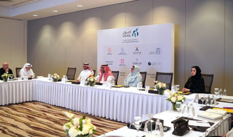 GOSI Introduces Online Automatic-Payment Service