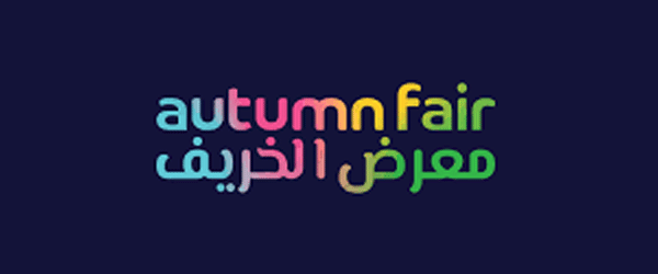 Autumn Fair 2026: The Biggest Edition Yet Set for January in Bahrain