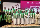 Saudi Contestants Win Six Medals at WorldSkills GCC Doha 2025