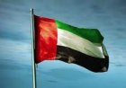 UAE to Celebrate Flag Day Nationwide on November 3: A Symbol of Unity and National Pride