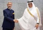 India and Bahrain Hold Fifth Joint Ministerial Committee Meeting in New Delhi