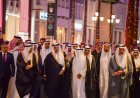 Crown Prince Salman bin Hamad Al Khalifa Inaugurates Second Phase of The Avenues – Bahrain