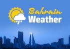 Bahrain Braces for Week-Long Cold Wave as Temperatures Set to Plunge