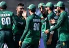 Pakistan Defeat UAE to Stay Unbeaten in ACC Rising Stars Tournament
