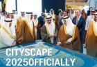 HRH the Crown Prince and Prime Minister Inaugurates Cityscape Bahrain 2025