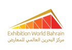 Cityscape Bahrain, Jewellery Arabia & Scent Arabia Unite for an Unforgettable Experiential Journey