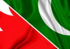 Bahrain Underscores Shared Economic Vision With Pakistan at High-Level Reception