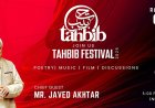 Javed Akhtar and Kabir Khan to Headline Dubai’s Tahbib Festival 2025