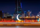 Ramadan 2026 in Bahrain Expected to Begin on February 18