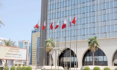 EWA Launches New Website to Enhance Access to Services and Information