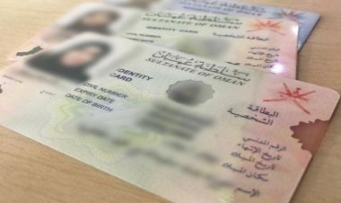 Oman Extends Expat Residency Card Validity to 10 Years Under New Regulation