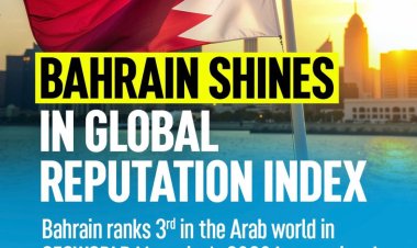 Bahrain Achieves Top Regional Rankings in CEOWORLD and Global Reports 2026