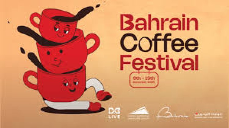 Bahrain Coffee Festival 2025: A Celebration of Flavor, Culture, and Craft