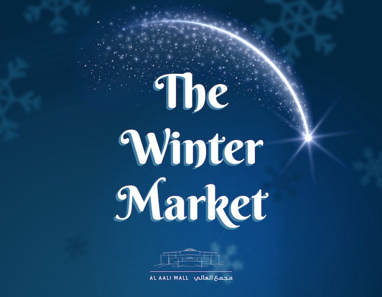 Celebrate the Season at Al Aali Mall’s Winter Market: A Festive Blend of Flavor, Fun, and Shopping