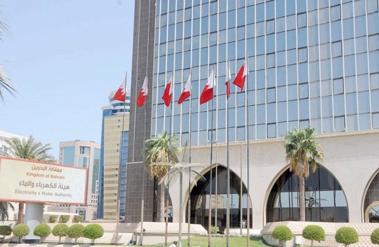 EWA Launches New Website to Enhance Access to Services and Information