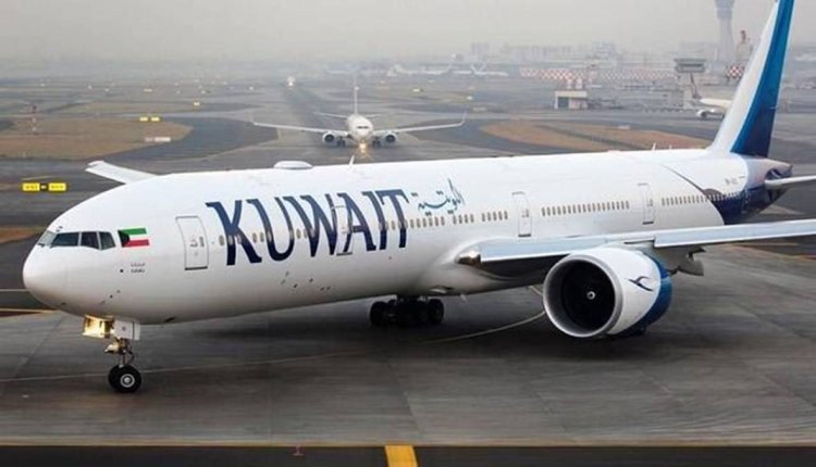 Technical Malfunction Delays Kuwait Airways Flight to the Philippines; Replacement Aircraft Deployed