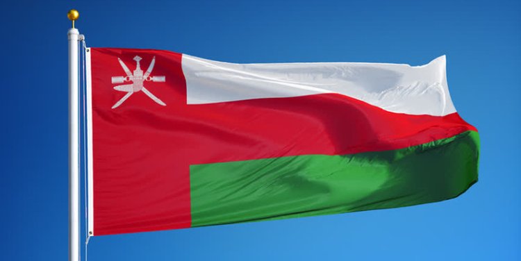 Oman Announces National Day Holidays for Public and Private Sectors