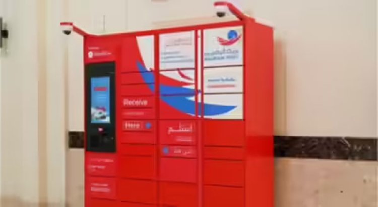 Aramex and Bahrain Post launch Kingdom’s first nationwide electronic parcel box network