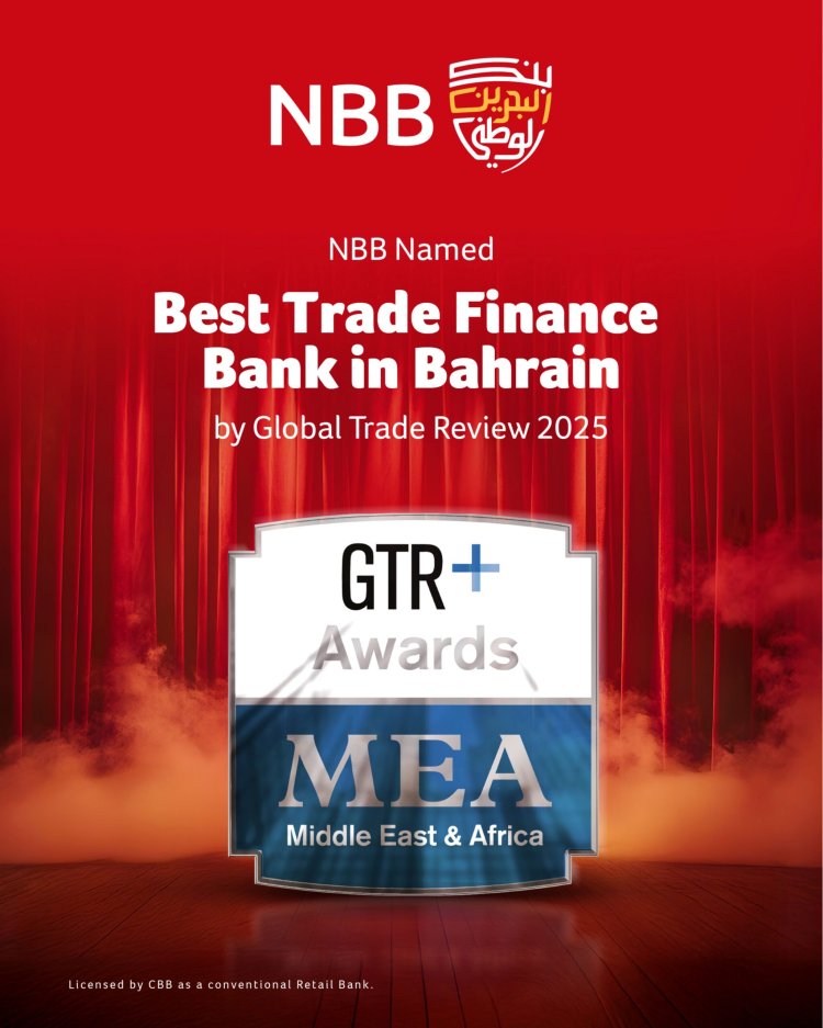 NBB Named Best Trade Finance Bank in Bahrain at 2025 GTR+ MEA Awards