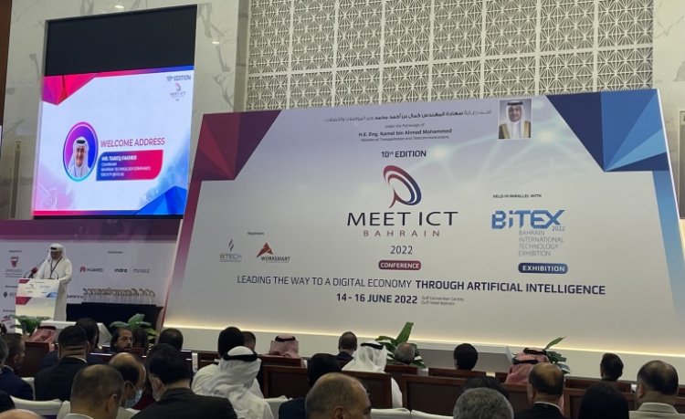 Bahrain Launches MEET ICT & BITEX 2025 With Bold AI Push