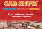 Celebrate Bahrain National Day at Oasis Mall Juffair with Car Show 2025