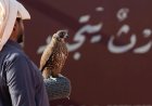 Saudi Arabia: King Abdulaziz Falconry Festival 2025 Launches With Falconers From Nine Countries