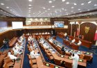 Three-day weekend proposal in Bahrain remains under review