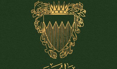 Bahrain’s Passport Strengthens in 2025 with Increased Global Mobility