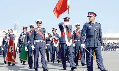We Salute Your Service: Bahrain Pays Tribute on Police Day