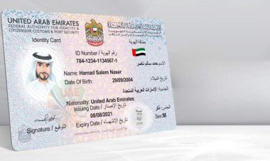 UAE Launches Automatic Passport and Emirates ID Renewals for Eligible Residents