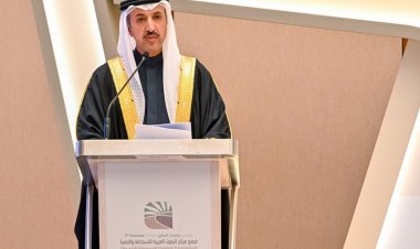 Consortium for Arab Research Integration Launched at Bahrain Forum