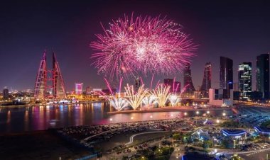 Bahrain declares public holiday on January 1, 2026