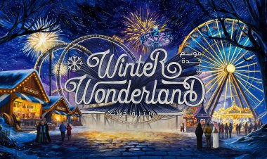Saudi Arabia: Jeddah Winter Wonderland Thrills Visitors With Rides and Entertainment