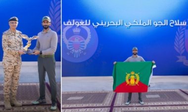 HH Shaikh Nasser Wins First Place in 6th Royal Bahraini Air Force Golf Tournament