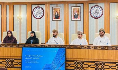 Oman Announces Tax and Finance Incentives to Boost Joint-Stock Companies